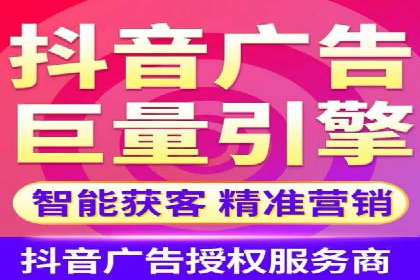 百度竞价托管外包案例：助力中小企业快速崛起